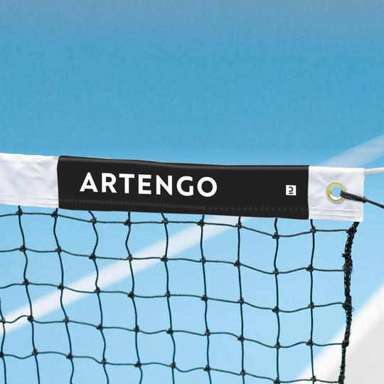 ARTENGO Мрежа за тенис